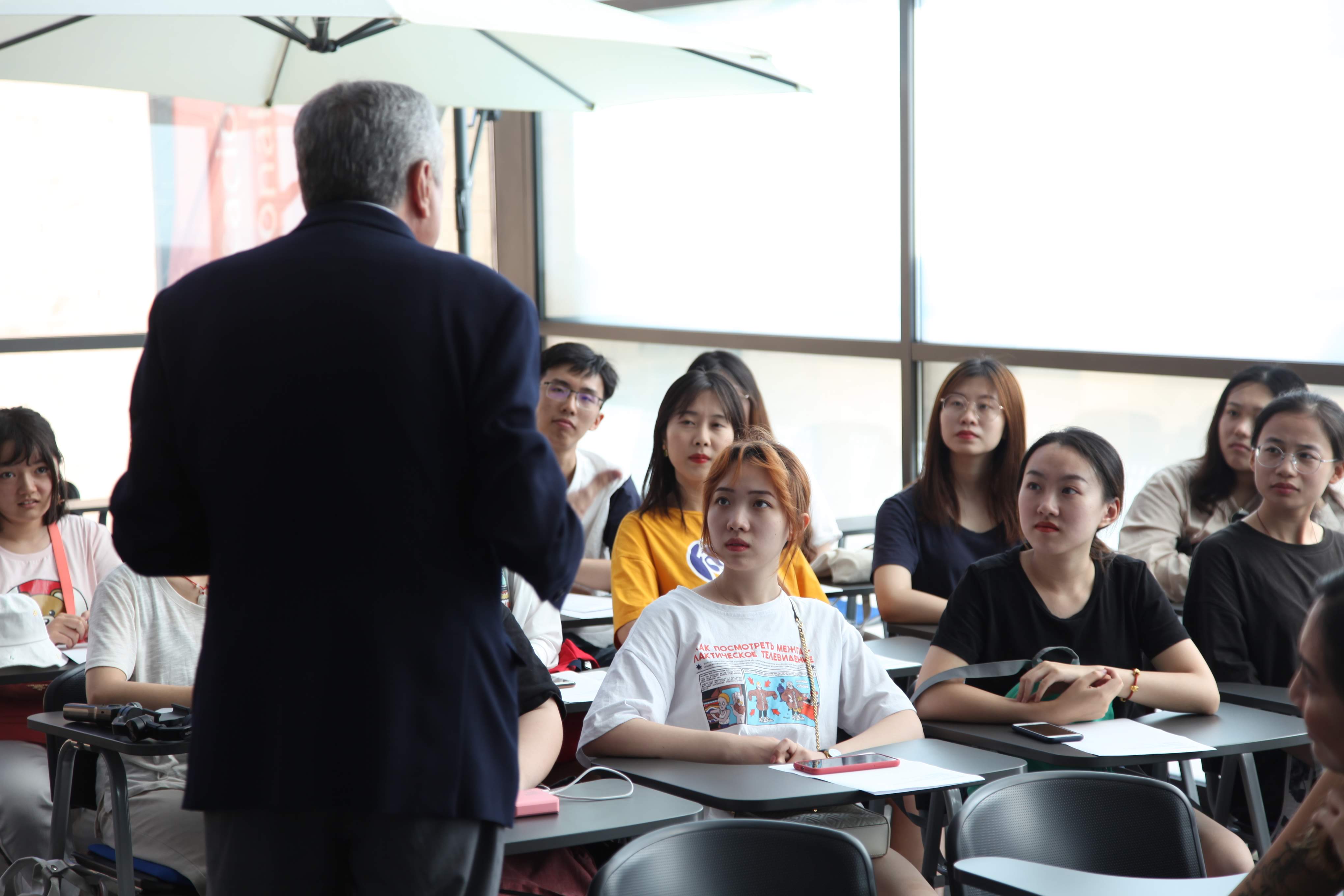 Summer Program 2019 Facultat de Comunicació i Relacions Internacionals