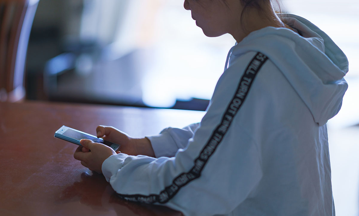 FPCEE - Adicció movil 