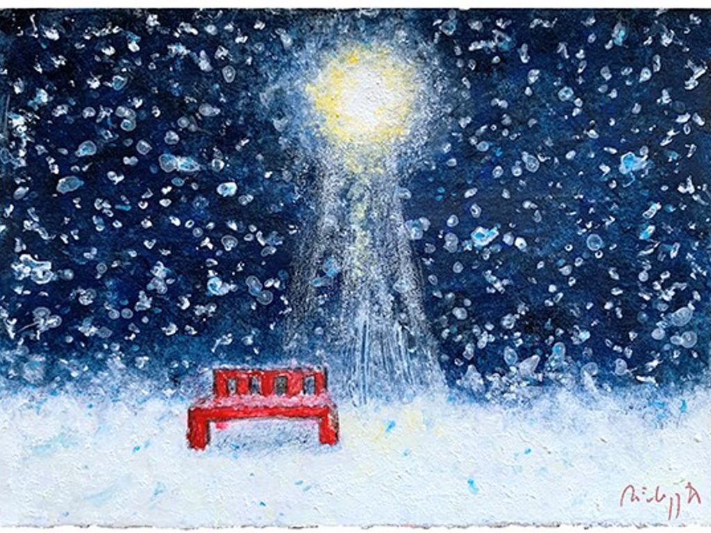 postal de nadal