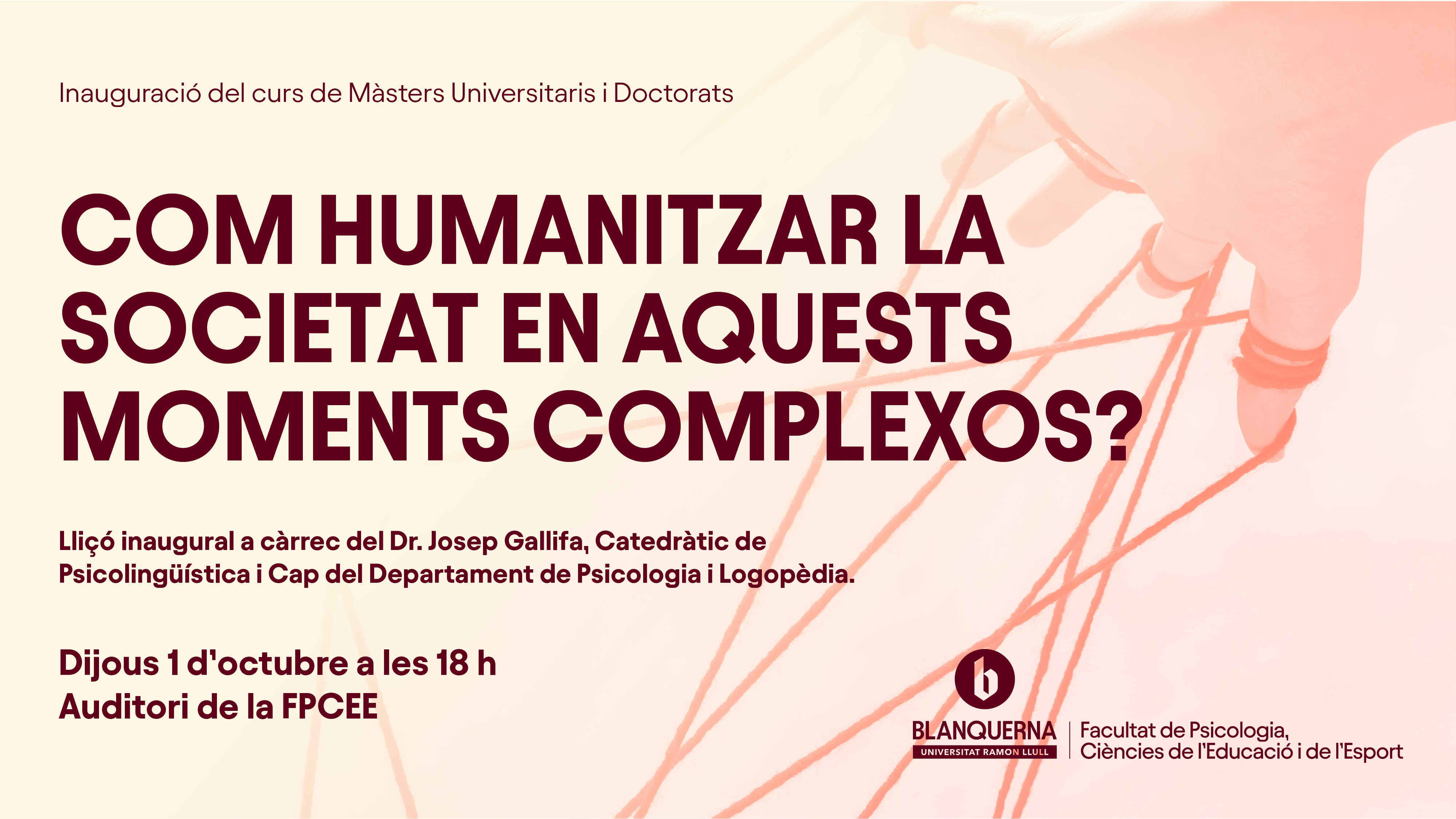 InauguracióMUiPhd