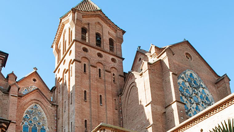 Blanquerna-URL celebra una Eucaristia amb motiu del seu 70è aniversari