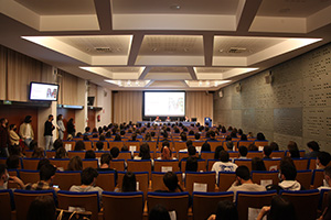 Acte d’inauguració dels Estudis de Postgrau