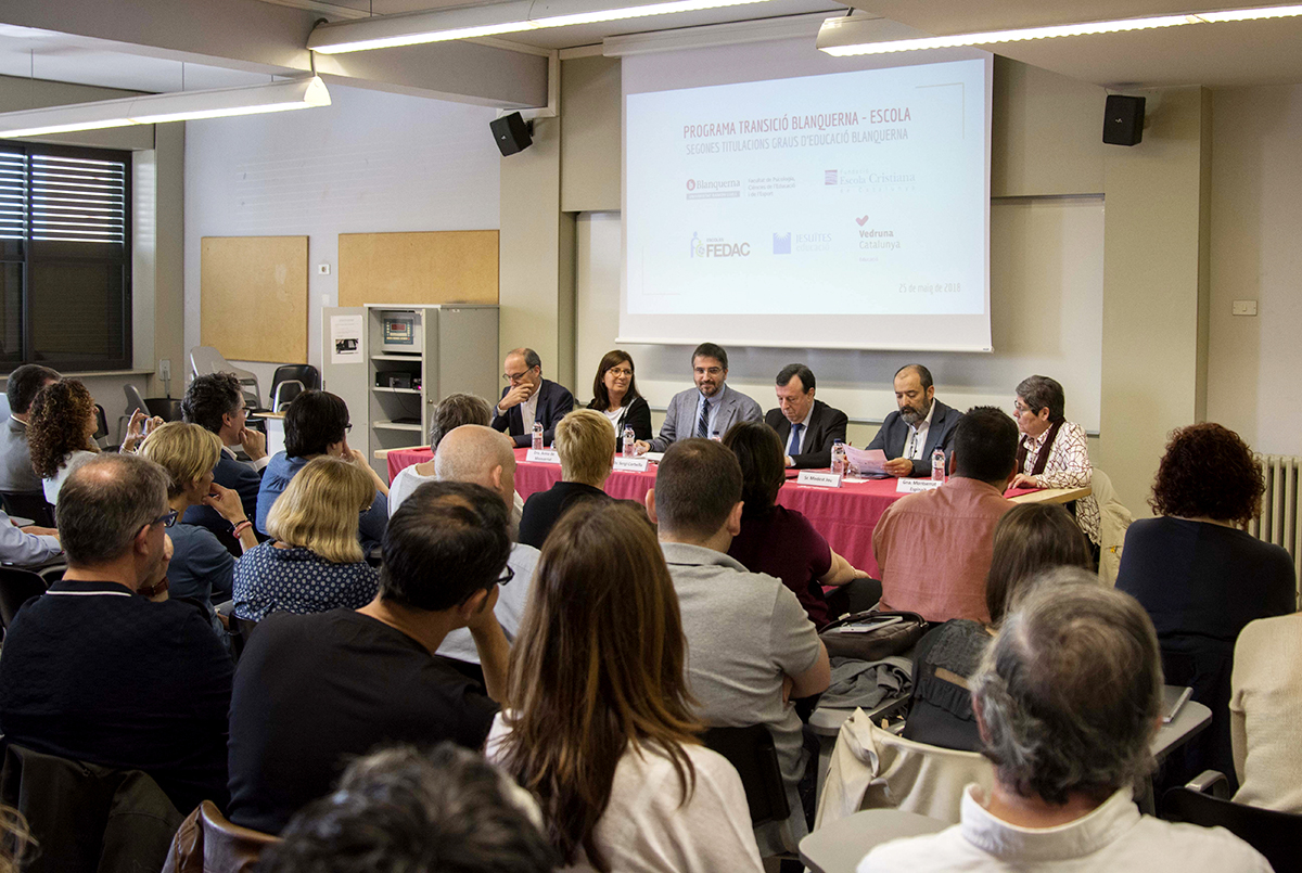 Acte de presentació i signatura del programa "Transició Blanquerna – Escola‟ 