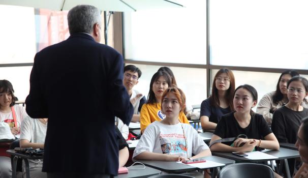 Summer Program 2019 Facultat de Comunicació i Relacions Internacionals