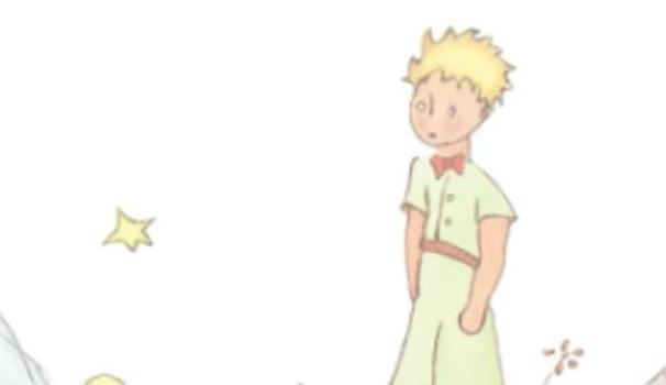 Petit princep