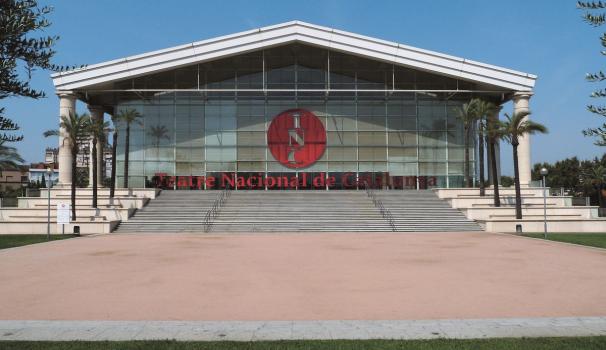Teatre Nacional de Catalunya
