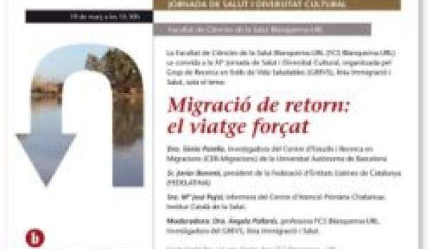 La XI Jornada de Salut i Diversitat Cultural tracta sobre la 'Migració de retorn: el viatge forçat'
